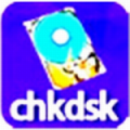 Chkdsk破解下载_Chkdsk(磁盘修复工具) v2.1 最新版下载