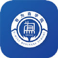 有为商学院2022最新版下载_有为商学院app下载v1.0.9 安卓版