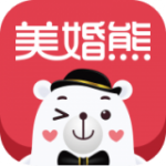 美婚熊婚礼app下载_美婚熊婚礼安卓版下载v1.4.0 安卓版