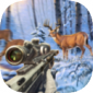 狙击鹿狩猎最新版下载_狙击鹿狩猎游戏手机版下载v1.0 安卓版