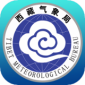 西藏气象预报app下载_西藏气象最新版下载v1.2.1 安卓版