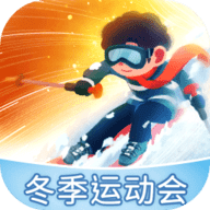 冰雪乐园v1.5.1