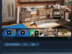 胶佬模拟器多少钱 steam价格一览