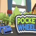 袖珍轮子（Pocket Wheels）