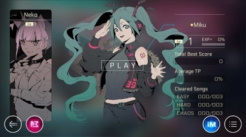 Cytus10.0破解版下载-Cytus10.0全歌曲破解版下载v10.0.10 运行截图2