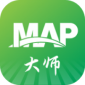 MAP大师软件下载_MAP大师安卓最新版下载v1.1.5 安卓版