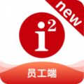 i2School员工端app下载_i2School员工端2022最新版下载v1.1.89 安卓版