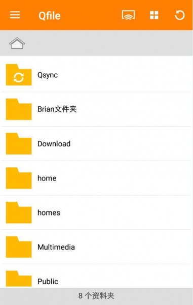 Qfile桌面版下载_Qfile软件手机版下载v1.6.10 安卓版 运行截图2