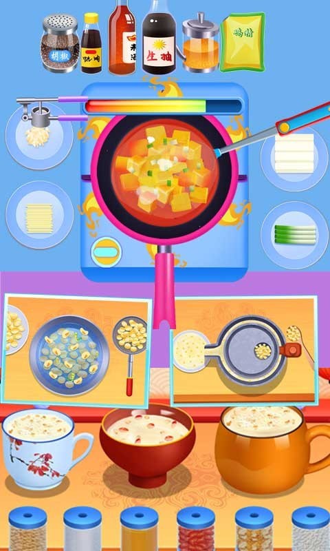 中华传统美食制作游戏下载_中华传统美食制作2022版下载v8.0.2 安卓版 运行截图2