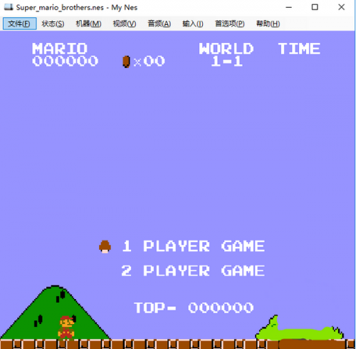 My Nes下载_My Nes(NES游戏模拟器)最新版v7.10.8036.39502 运行截图3