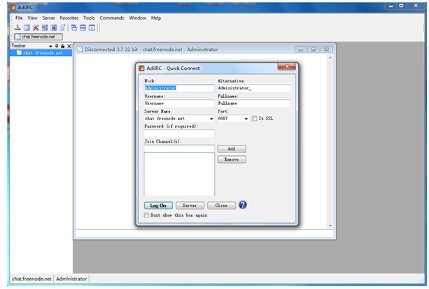 AdiIRC绿色免费版下载_AdiIRC官方版下载v3.8 运行截图3