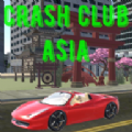 亚洲速成俱乐部中文版下载_亚洲速成俱乐部游戏最新版下载v1.0 安卓版