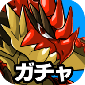 怪物扭蛋机游戏中文版下载_怪物扭蛋机手机免费版下载v1.1 安卓版