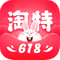 陶特618免费版下载_陶特最新版app下载v4.0.0 安卓版