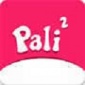 帕哩帕哩palipali最新版下载_帕哩帕哩轻量版app下载v1.0.0 安卓版