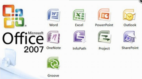 word2007官网版下载_word2007  电脑版下载 运行截图1