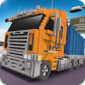 卡车司机城市运输安卓版下载_卡车司机城市运输最新版下载v2.2 安卓版