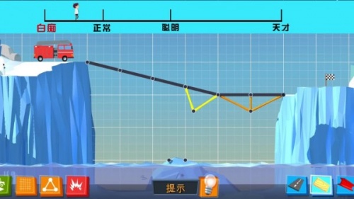 改造大师游戏免费版下载_改造大师安卓版下载v1.0.1 安卓版 运行截图3