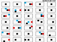 光遇分手快乐简谱分享 数字版简谱一览[多图]