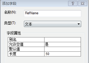 ArcGis下载_ArcGis10.7最新版v10.7 运行截图1