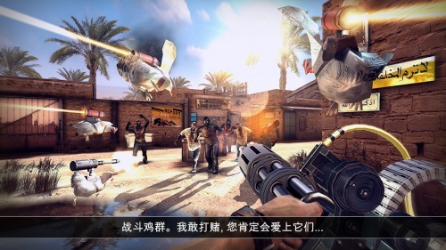 死亡扳机2中文版下载_死亡扳机2安卓免费版下载v1.8.10