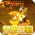 神魔仙逆下载-神魔仙逆官方版下载_神魔仙逆官方网站最新版下载