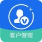 翼销售管家最新版下载_翼销售管家app下载v1.0.0 安卓版