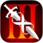 无尽之剑3下载ios-无尽之剑3中文破解版-无尽之剑3最新安卓苹果版本下载