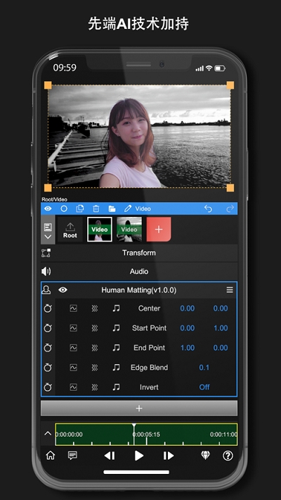 NodeVideo剪辑app下载_NodeVideo最新版免费下载v4.9.9 安卓版 运行截图3