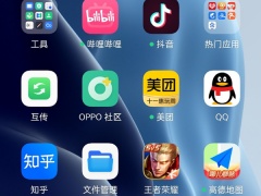 oppo有实况模式吗_oppo手机有实况模式吗[多图]