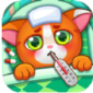 喵喵宠物医院游戏最新版下载_喵喵宠物医院手机版下载安装v1.2 安卓版