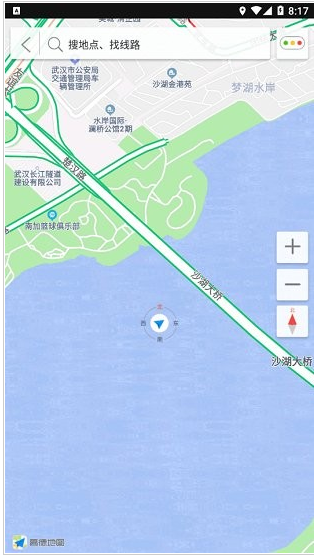 亿连骑行app官方最新版下载_亿连骑行安卓版下载v1.1.2 运行截图1