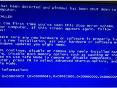 0x000000c2,小编教你电脑蓝屏代码0x000000c2怎么解决
