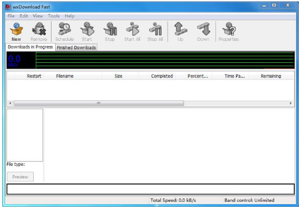 多线程下载工具wxDownload Fast官方正版下载_wxDownload Fast最新绿色版下载v0.6.0 运行截图2