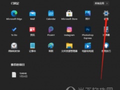 Windows11鼠标灵敏度怎么调整 