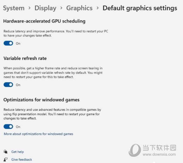 Windows11游戏窗口化功能怎么设置