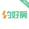 约好房经纪人app下载安装_约好房经纪人手机免费版下载v1.0.0 安卓版