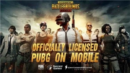 pubg地铁逃生辅助神器免费版最新版下载_pubg地铁逃生辅助神器免费版app下载v1.41.00 安卓版 运行截图1