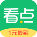 中青看点极速版赚钱下载_中青看点免费版app下载v1.5.1 安卓版