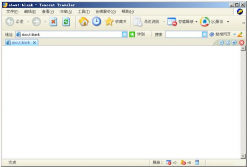 腾讯TT浏览器绿色版下载_腾讯TT浏览器官方经典版下载V3.8 运行截图1