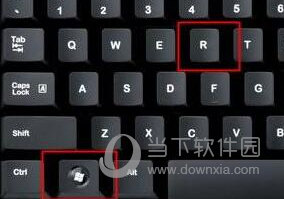 Windows11鼠标漂移怎么解决