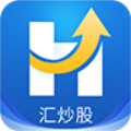 汇炒股软件免费版下载_汇炒股app手机版下载v1.2.4 安卓版