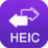 DELI HEIC Converter下载_DELI HEIC Converter(图片格式转换工具) v1.0.5.0 官网版下载