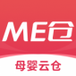 ME仓最新版免费下载_ME仓安卓版下载v0.0.4 安卓版