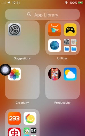 浣熊iOS15启动器最新版下载_浣熊iOS15启动器免费版下载v7.5.8 安卓版 运行截图1