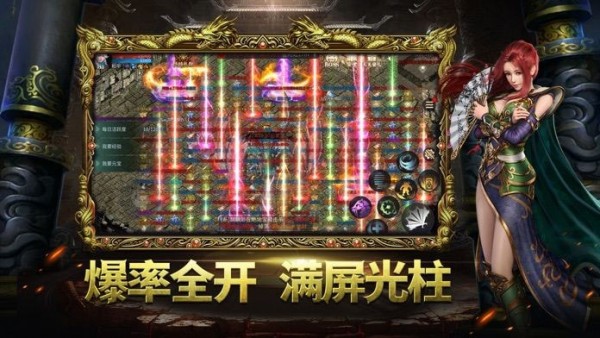 趣玩攻速化魔最新版下载_趣玩攻速化魔免费版下载v1.0.1.3800 安卓版 运行截图1