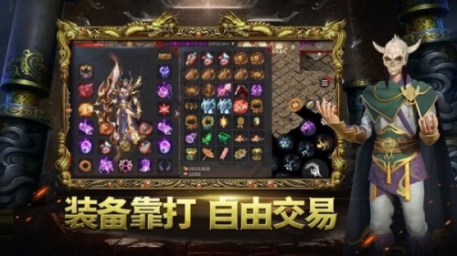 趣玩攻速化魔最新版下载_趣玩攻速化魔免费版下载v1.0.1.3800 安卓版 运行截图3