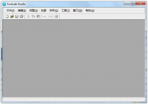 fontlab studio破解版下载_fontlab studio(字体设计编辑软件) v5.4 中文版下载 运行截图1