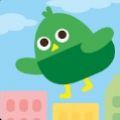 小小鸟的历险安卓版游戏下载_小小鸟的历险最新版免费下载v1.0.2 安卓版