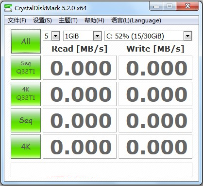 CrystalDiskMark官网版_CrystalDiskMark(硬盘测试与跑分软件) v8.4.2 中文版下载 运行截图1